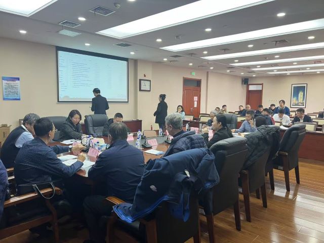 吉林省地方標(biāo)準(zhǔn)復(fù)審會