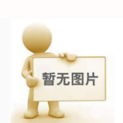 長春市智慧城市科技有限公司參與申報(bào)吉林省科學(xué)技術(shù)進(jìn)步獎(jiǎng)推薦公示